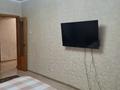 3-комнатная квартира · 70 м² · 4/5 этаж, мкр Самал-1 за 420 000 ₸ в Алматы, Медеуский р-н — фото 3