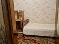 3-комнатная квартира · 70 м² · 4/5 этаж, мкр Самал-1 за 420 000 ₸ в Алматы, Медеуский р-н — фото 4