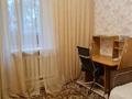 3-комнатная квартира · 70 м² · 4/5 этаж, мкр Самал-1 за 420 000 ₸ в Алматы, Медеуский р-н — фото 5