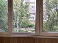3-комнатная квартира · 70 м² · 4/5 этаж, мкр Самал-1 за 420 000 ₸ в Алматы, Медеуский р-н — фото 6
