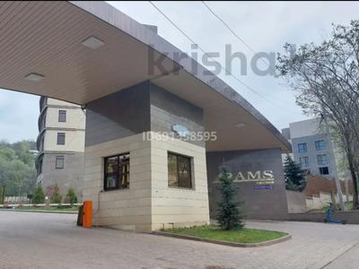 3-комнатная квартира · 80.2 м² · 4/9 этаж, Арайлы 12 за 82 млн ₸ в Алматы, Бостандыкский р-н