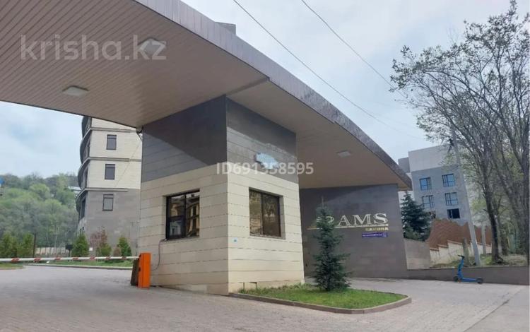 3-комнатная квартира · 80.2 м² · 4/9 этаж, Арайлы 12 за 82 млн ₸ в Алматы, Бостандыкский р-н — фото 3