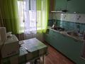 1-бөлмелі пәтер · 28 м² · 3/5 қабат, Каирбекова 96 — Тауелсиздик, бағасы: 150 000 ₸ в Костанае — фото 7
