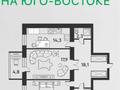 2-комнатная квартира · 78.8 м² · 5/5 этаж, мкр Юго-Восток, Республики 49 — Республики Гапеева за ~ 30 млн ₸ в Караганде, Казыбек би р-н