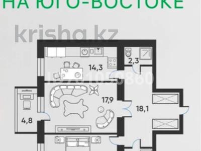 2-комнатная квартира · 78.8 м² · 5/5 этаж, мкр Юго-Восток, Республики 49 — Республики Гапеева за ~ 30 млн ₸ в Караганде, Казыбек би р-н