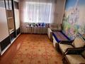Жеке үй · 4 бөлме · 124 м² · 546 сот., мкр Жулдыз-1, Соболева 85 — Соболева 85, бағасы: 63 млн ₸ в Алматы, Турксибский р-н — фото 6