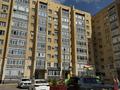 3-комнатная квартира · 147 м² · 8/9 этаж, мкр Северо-Восток, Оракбаева 1Б — Улица Щорса, рядом с СОШ #23 за 61 млн ₸ в Уральске — фото 6