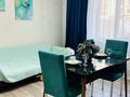 1-комнатная квартира · 66 м² · 1/9 этаж, мкр Нурсая, Елорда 6/8 за 13 000 ₸ в Атырау — фото 2