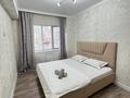 1-комнатная квартира · 66 м² · 1/9 этаж, мкр Нурсая, Елорда 6/8 за 13 000 ₸ в Атырау
