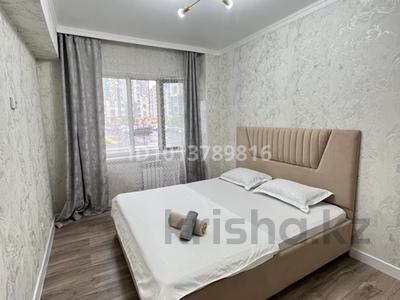 1-комнатная квартира · 66 м² · 1/9 этаж, мкр Нурсая, Елорда 6/8 за 13 000 ₸ в Атырау