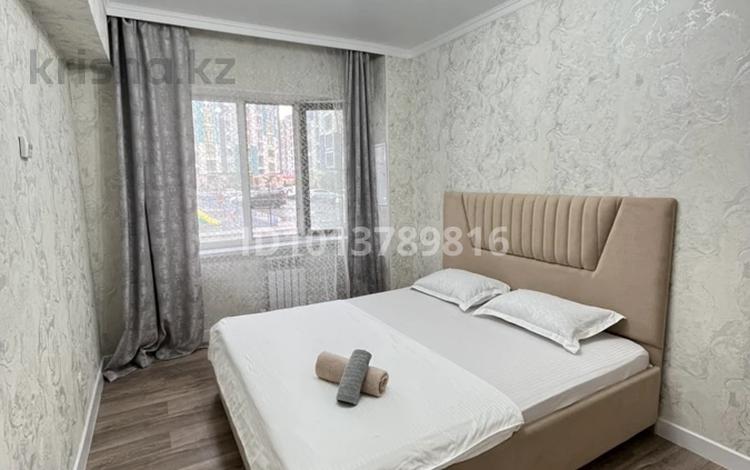 1-комнатная квартира · 66 м² · 1/9 этаж, мкр Нурсая, Елорда 6/8 за 13 000 ₸ в Атырау — фото 9
