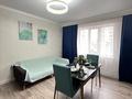 1-комнатная квартира · 66 м² · 1/9 этаж, мкр Нурсая, Елорда 6/8 за 13 000 ₸ в Атырау — фото 3