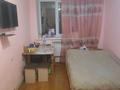 1-комнатная квартира · 18 м² · 1/4 этаж, М Қашқари 16 — Районе РТС за 13 млн ₸ в Талгаре — фото 4