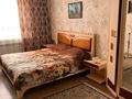 4-комнатная квартира · 116 м² · 5/5 этаж, Микр. Шашубая 3б за 44 млн ₸ в Балхаше — фото 5