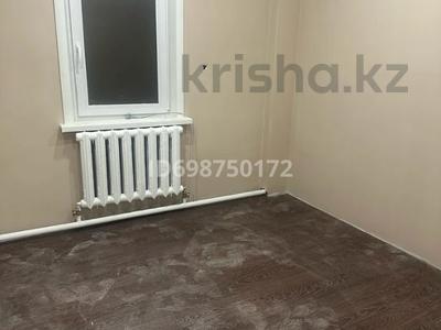 Отдельный дом · 4 комнаты · 50 м², Ёлгина — Ёлгина-Щедрина за 60 000 〒 в Павлодаре