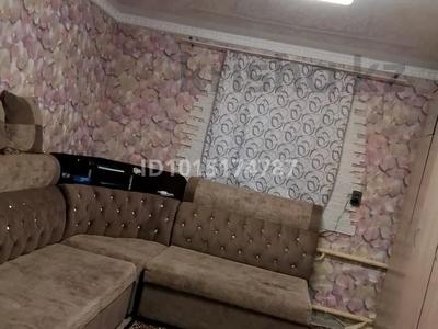 Жеке үй · 3 бөлме · 43 м² · 6.53 жүзд., Матросова — Демьяна бедного чкалова, бағасы: 11.7 млн ₸ в Таразе