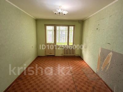 2-бөлмелі пәтер · 45 м² · 1/5 қабат, мирный тупик — остановка “Детская больница”, бағасы: 12.5 млн ₸ в Уральске