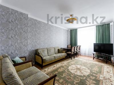 2-бөлмелі пәтер · 69 м² · 2/18 қабат, Коргалжынское шоссе 25/1, бағасы: 30.5 млн ₸ в Астане, Нура р-н