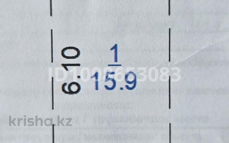 Паркинг · 15.9 м² · Абая 101 — Угол Наримановская за 7 млн ₸ в Костанае — фото 2