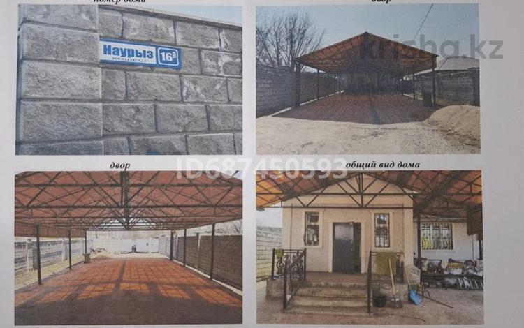 Отдельный дом · 6 комнат · 180 м² · 4 сот., Наурыз 16/1 — Ул Суюнбай Райымбек за 60 млн ₸ в Кыргауылдах — фото 2