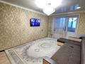 3-комнатная квартира · 58.1 м² · 6/6 этаж, Шипина 167 за 26 млн ₸ в Костанае