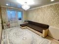 3-комнатная квартира · 58.1 м² · 6/6 этаж, Шипина 167 за 26 млн ₸ в Костанае — фото 11