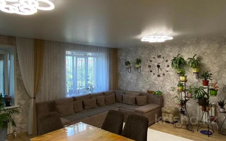 4-комнатная квартира · 126 м² · 3/9 этаж, 8 микрорайон 24 за 74.9 млн ₸ в Костанае — фото 2