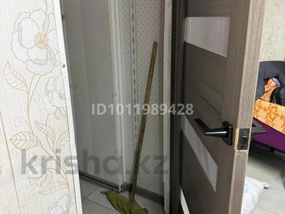 Магазины и бутики · 50 м² за 32 млн ₸ в Уральске
