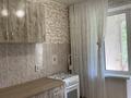 2-комнатная квартира · 54 м² · 2/5 этаж, Касымханова 99 — Возле Марта за 190 000 ₸ в Костанае — фото 6