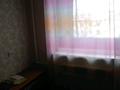 1-комнатная квартира, 36 м², 2/5 этаж, Карла Маркса — Олимпийский мишка за 4.5 млн 〒 в Шахтинске — фото 5