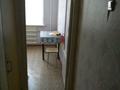 1-комнатная квартира, 36 м², 2/5 этаж, Карла Маркса — Олимпийский мишка за 4.5 млн 〒 в Шахтинске — фото 6