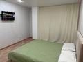 1-комнатная квартира · 42 м² · 3/9 этаж, Мкр. Сарыарка 4 за 10 000 ₸ в Кокшетау — фото 2