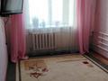 4-комнатная квартира · 75.7 м² · 4/5 этаж, Асан таиманова — В центре за 38 млн ₸ в Уральске — фото 6