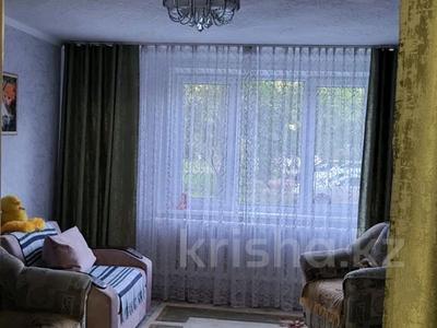 Продажа квартир в Восточно-Казахстанской обл.: 3-комнатная квартира · 63.2 м² · 1/9 этаж, Карбышева 48 за 27 млн 〒 3-комнатная квартира · 63.2 м² · 1/9 этаж, Карбышева 48 за 27 млн 〒 в Усть-Каменогорске