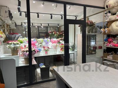Цветочный бизнес · 50 м², бағасы: 5 млн 〒 в Шымкенте, Каратауский р-н