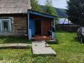 Отдельный дом · 4 комнаты · 58 м² · 15 сот., Бухтырма 26 — С.Берель. Четырех комнатный дом, летняя кухня, новая баня из бруса .Бо за 40 млн ₸ в 
