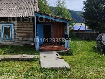 Жеке үй · 4 бөлме · 58 м² · 15 сот., Бухтырма 26 — С.Берель. Четырех комнатный дом, летняя кухня, новая баня из бруса .Бо, бағасы: 40 млн ₸ в 
