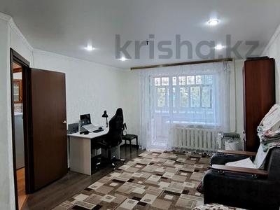 Продажа квартир в Северо-Казахстанской обл.: 1-комнатная квартира · 38.8 м² · 1/5 этаж, назарбаева за ~ 14 млн 〒 1-комнатная квартира · 38.8 м² · 1/5 этаж, назарбаева за ~ 14 млн 〒 в Петропавловске