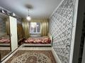 2-комнатная квартира · 50 м² · 2/9 этаж, мкр Жилгородок, Жилгородок ш/а. 49 за 16.3 млн 〒 в Актобе — фото 7