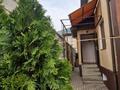 Отдельный дом · 8 комнат · 294 м² · 4.5 сот., Данеша Ракышева 25 за 120 млн 〒 в  — фото 21