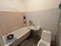 Магазины и бутики, общепит · 47 м² за 36 млн ₸ в Алматы, Ауэзовский р-н — фото 8