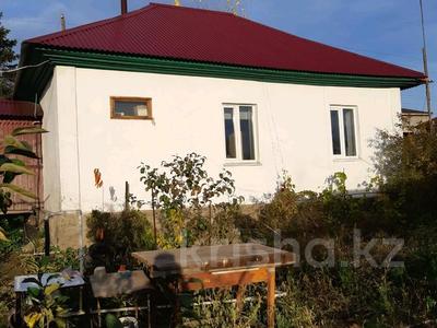 Отдельный дом · 4 комнаты · 72 м² · 9.5 сот., Деповская 51 за 17.5 млн 〒 в Усть-Каменогорске