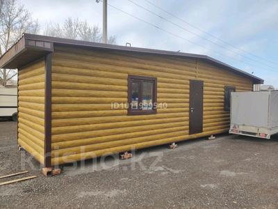 Жеке үй · 2 бөлме · 35 м² · 1 сот., Кенжина 5, бағасы: 4.5 млн 〒 в Астане, Сарыарка р-н