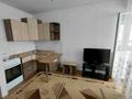 1-комнатная квартира · 20 м² · 2/5 этаж, Манаса 20/1 за 14.4 млн ₸ в Астане, Алматы р-н — фото 9