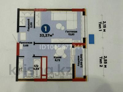 1-бөлмелі пәтер · 34 м² · 10/17 қабат, Е 908 23 — Улы дала, бағасы: 22 млн ₸ в Астане, Нура р-н