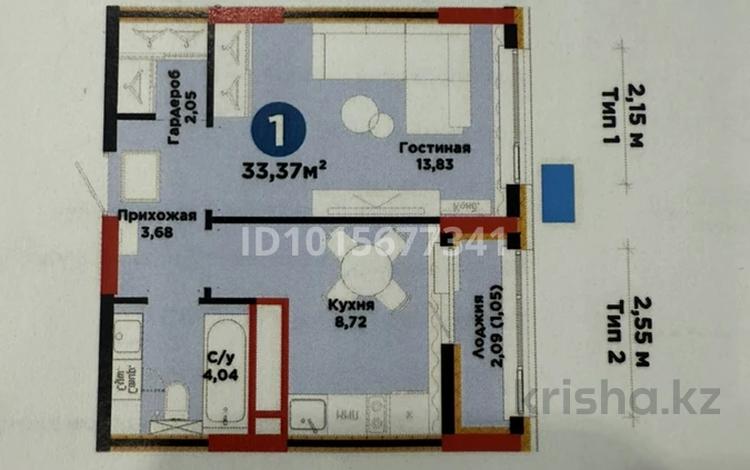 1-комнатная квартира · 34 м² · 10/17 этаж, Е 908 23 — Улы дала за 22 млн ₸ в Астане, Нура р-н — фото 2