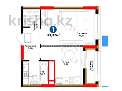 1-комнатная квартира · 34 м² · 10/17 этаж, Е 908 23 — Улы дала за 22 млн ₸ в Астане, Нура р-н