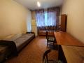 3-комнатная квартира · 70 м² · 1/4 этаж, Закарпатская 33 за 48 млн ₸ в Алматы, Турксибский р-н — фото 4