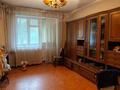 3-комнатная квартира · 70 м² · 1/4 этаж, Закарпатская 33 за 48 млн ₸ в Алматы, Турксибский р-н — фото 5