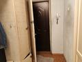 3-комнатная квартира · 70 м² · 1/4 этаж, Закарпатская 33 за 48 млн ₸ в Алматы, Турксибский р-н — фото 8